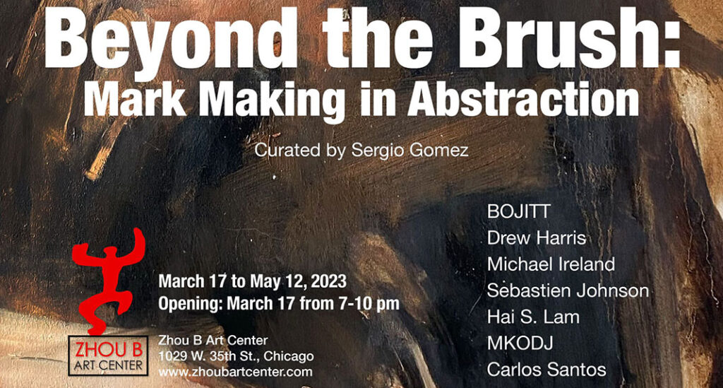 EXHIBITIONS ZHOU B ART CENTER